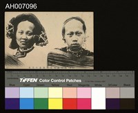 日治時期原住民風俗文化明信片藏品圖，第2張